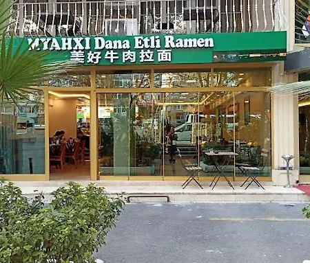 Topkapi Old Kensington Ottoman Heritage Стамбул