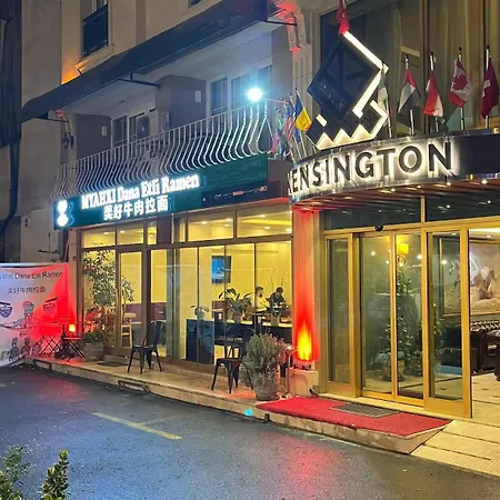 Topkapi Old Kensington Ottoman Heritage 이스탄불