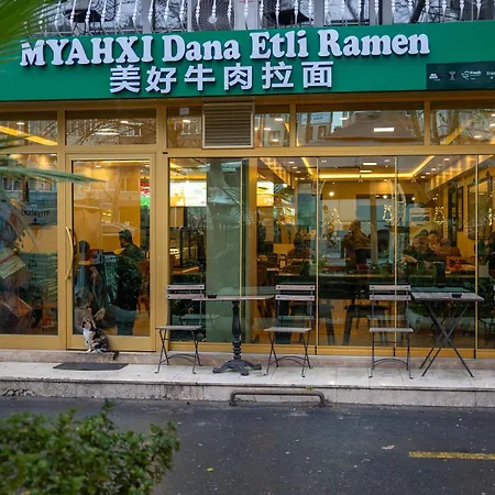 Topkapi Old Kensington Ottoman Heritage 3*